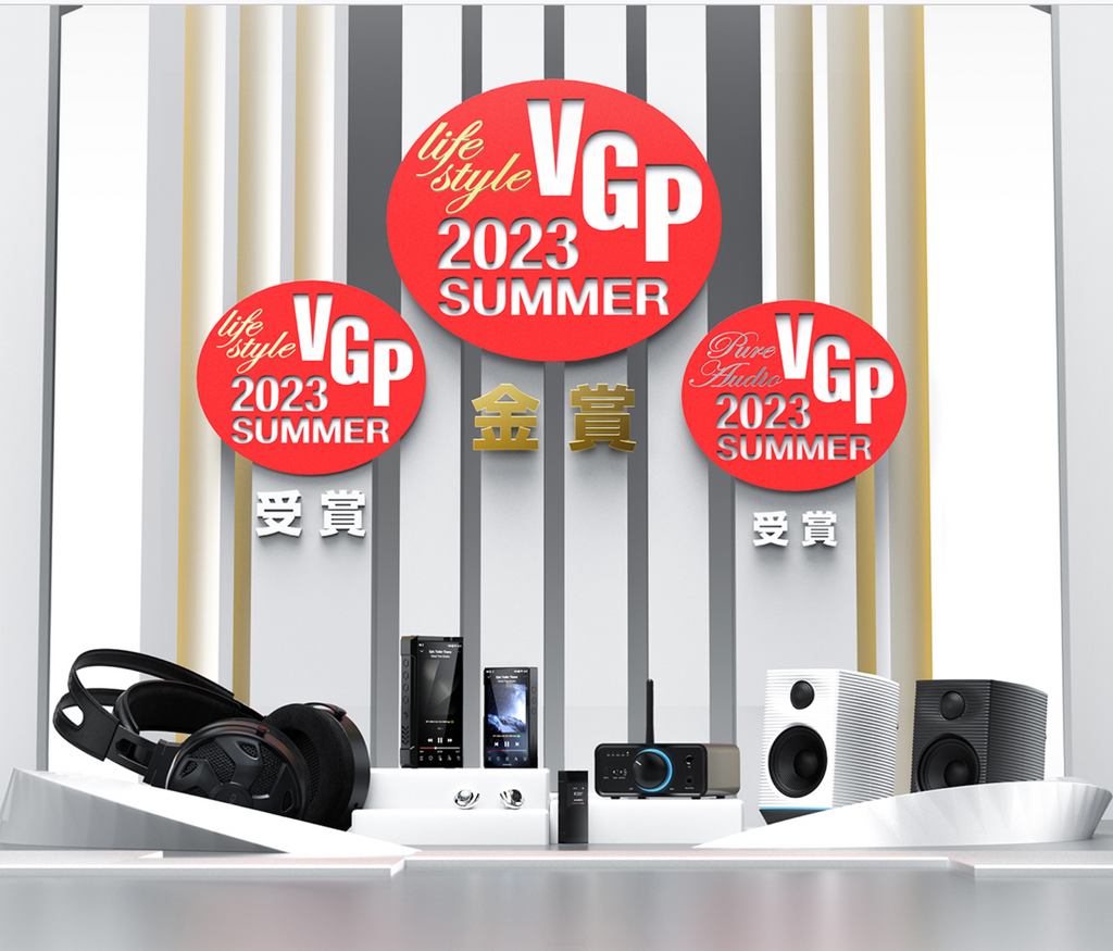 Tens of FiiO Products Granted VGP 2023 Summer Awards!
